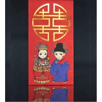 5 Gold Leaf Red Envelope Hong Bao Double Happiness Ancient Chinese Bride Groom Extoic Dress,wedding Gift,engagement,bridal Shower Party Gift
